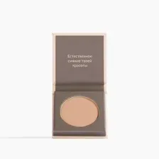 Avon Компактная пудра Pure Makeup Естественный тон Легкий загар, 5г