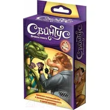 Настольная игра Мир Хобби Свинтус. Правила этикета 1059 (новая версия)