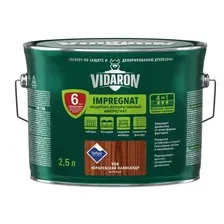 Пропитка Vidaron Impregnant V08 2.5 л (королевский палисандр)