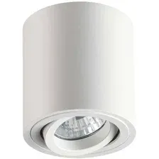 Спот Odeon Light Tuborino 3567/1C