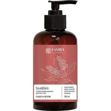 Крем для тела Family Cosmetics Soul & Skin Сандал и Нероли (285мл)