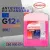 Антифриз Samson EU-Standard G12 Ready Mix 10кг