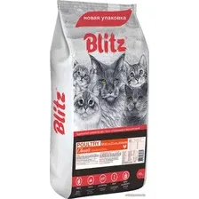 Сухой корм для кошек Blitz Classic Poultry Adult All Breeds (с домашней птицей) 10 кг