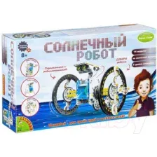 Набор для опытов Bondibon Науки с Буки Солнечный Робот ВВ2289