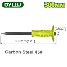 Зубило Dyllu DTCC1304