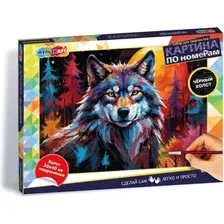 Картина по номерам MultiArt CANV30X40-BLACK-123203