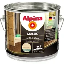 Масло для древесины Alpina Для террас, лестниц и мебели шелковисто-глянцевое (2л)