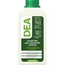 Средство от накипи для кофемашины DEA D1LBY (1л)