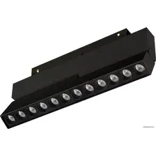 Трековый светильник Arlight MAG-ORIENT-DOTS-FOLD-S230-12W 041531