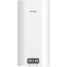 Накопительный водонагреватель Philips AWH1617/51(80YB)