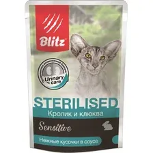 BLITZ Sensitive Sterilised (Кролик и клюква) 85 г