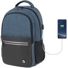 Рюкзак Brauberg Urban / 229893