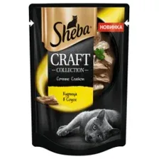 Пауч Sheba Craft для взрослых кошек, Сочные слайсы в соусе с курицей, 75 г
