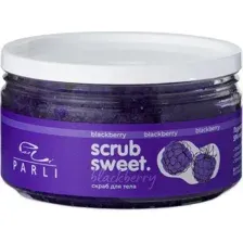 Скраб для тела Parli Cosmetics Scrub Sweet Blackberry (300г)