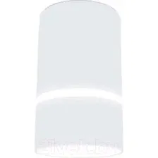 Спот Ambrella light TN3411 SWH (белый песок)