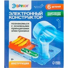 Конструктор электромеханический Эврики Вентилятор / 10800524