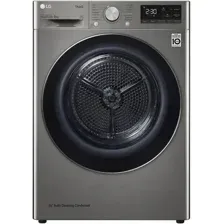 Сушильная машина LG DC90V5V9S
