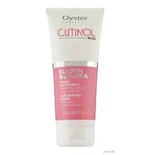 Крем для волос "Cutinol Plus Curly Cream" (200 мл)