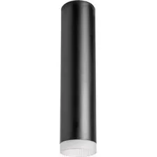 Точечный светильник Lightstar Rullo R49730
