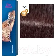 Крем-краска для волос Wella Professionals Koleston Perfect ME+ 55/0 (светло-коричневый интенсивный натуральный)
