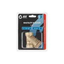 Фильтр косой 1/2″ вн.-вн., AV Engineering (инд. упак.)