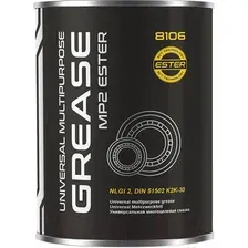 Смазка техническая Mannol MP-2 Universal Multipurpose Grease / 8106 (800г)