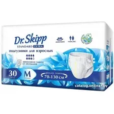 Подгузники для взрослых Dr.Skipp Standard Extra M (30 шт)