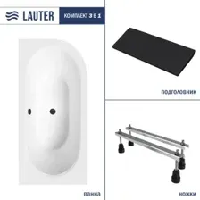 Ванна Lauter Bliss 180 L 21201081L (с ножками и черным подголовником)