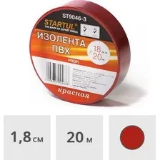 Изолента Startul Profi ST9046-3 (красная)