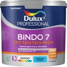 Краска Dulux Luxium Prof Bindo 7 BW (2.5л, матовый)