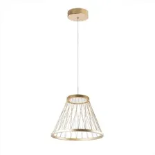 Люстра FAVOURITE Fibra 4634-4P