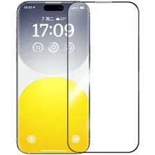 Защитное стекло Baseus Schott Series для iPhone 15 Plus