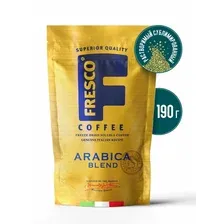 Кофе растворимый Fresco Arabica Blend, 190 грамм.