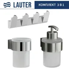 Набор аксессуаров для ванной Lauter 21TS3018 + 21TS3020 + 21TS3008 (Chrome, 3 предмета)