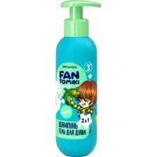 Шампунь-гель для душа детский Bimunica Kids, Fantomiki, 2в1Surf Vibes, для мальчиков, 3+, 250 мл