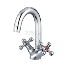 Смеситель для умывальника LEDEME (L1119)