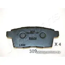 Japanparts PP309AF