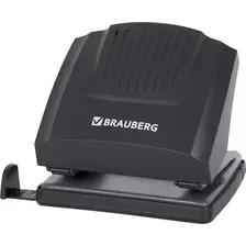 Дырокол Brauberg 272744 (черный)