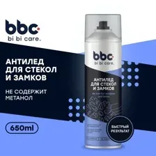 BIBICARE - Размораживатель стекол и замков, 650мл / 4037