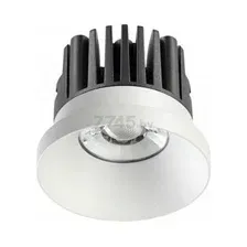 Точечный светильник Novotech Metis 357585