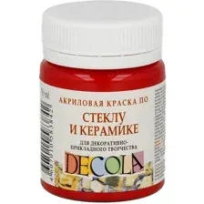 Акриловая краска Decola По стеклу и керамике 4028331 (красный, 50 мл)