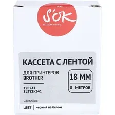 Картридж-лента для термопринтера S'OK TZE241