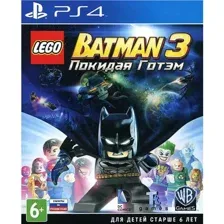 Игра для консоли LEGO Batman 3: Beyond Gotham (Хиты PlayStation) [PS4]