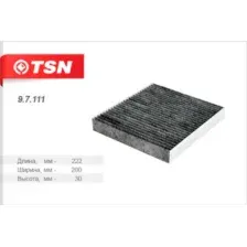 Салонный фильтр TSN 9.7.111 NISSAN Almera all 00>