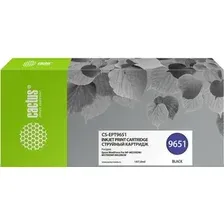Картридж CACTUS CS-EPT9651 (аналог Epson C13T965140)