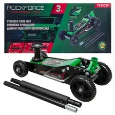 Подкатной домкрат RockForce RF-T830036