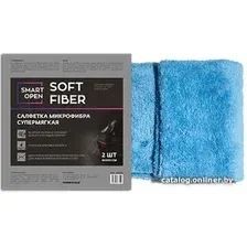 Тряпка-микрофибра Smart Open Soft Fiber 160302 (2 шт)