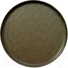 Тарелка обеденная Corone Sacramento HS169596 фк9100 (серо-зеленый)
