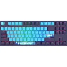Клавиатура  проводная Red Square Keyrox TKL Classic Everfrost