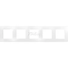 Рамка пятиместная LEGRAND Etika белая (672505)